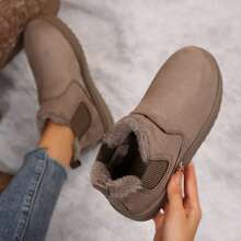 Women's Short Winter Boots - Cozy Cotton Shoes With Thick Sole, Classic Booties For Cold Weather, New Snow Boot Style - Ideal For Winter Fashion - 卡其色 - 查看 5