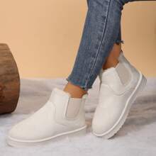 Women's Short Winter Boots - Cozy Cotton Shoes With Thick Sole, Classic Booties For Cold Weather, New Snow Boot Style - Ideal For Winter Fashion - 白色 - 查看 6