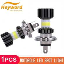 Heyword Super Bright & Effective Cooling System Motorcycle White Light