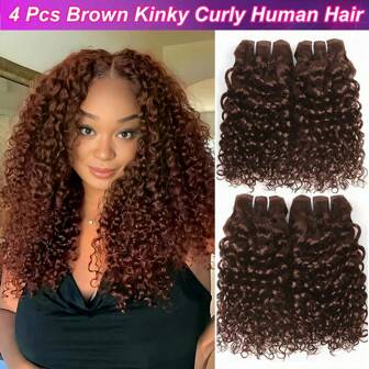 颜色 #4 束棕色卷曲人发束卷曲波浪束人发巧克力棕色 4 束原生发双纬接发