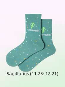 Calcetines hasta el tobillo con patrón de constelaciones para hombre y mujer, look de constelaciones, calcetines suaves, calcetines de arte, calcetines deportivos, con características transpirables, calcetines deportivos, calcetines cómodos para dormir, tela de alta elasticidad, calcetines con diseño