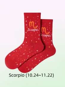 Calcetines hasta el tobillo con patrón de constelaciones para hombre y mujer, look de constelaciones, calcetines suaves, calcetines de arte, calcetines deportivos, con características transpirables, calcetines deportivos, calcetines cómodos para dormir, tela de alta elasticidad, calcetines con diseño