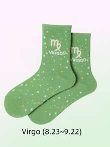 Calcetines hasta el tobillo con patrón de constelaciones para hombre y mujer, look de constelaciones, calcetines suaves, calcetines de arte, calcetines deportivos, con características transpirables, calcetines deportivos, calcetines cómodos para dormir, tela de alta elasticidad, calcetines con diseño