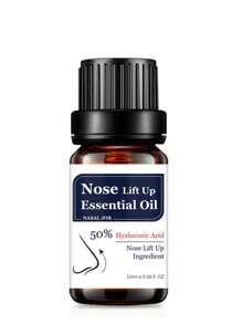 鼻部提升精华液：引领鼻部提升方式，这款精华液是鼻部塑形的专家。它激活鼻部皮肤的活力，刺激弹性纤维以收紧轮廓。它塑造美丽的鼻子，告别扁平的鼻子，为中央脸部赋予精致的焦点，提升您的魅力光环。 - 彩色 - 查看 4