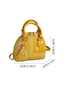 Women's Fashion Floral Print Handbag Small Stylish Crossbody Bag Novelty Scallop Shoulder Bag For Beach And Valentine's Present - 黃色 - 查看 5