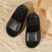 2024 Fashion Versatile Soft EVA Couple/Unisex Slippers, Thick Lightweight Comfy Thick Non-Slip Soles, Suitable For Indoor, Bathroom, Beach, Simple Elegant INS Style