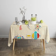 Ramadan Series Decorative Tablecloth, Light-Colored Base With Ramadan Holiday Lantern, Moon, Star Pattern, Festive Blessing Text, Ramadan/Eid Al-Fitr, Ramadan Kareem, Ramadan Mubarak, Heat-Insulated, Western Dining Tableware - Multicolor - View 5