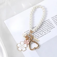 1pc Faux Pearl Key Chain, Love Car Key Chain, Backpack Pendant, Flower Girl Purse Accessories Jewelry,Piggy Milk Tea Creative Cartoon Keychain, Multi-Purpose Decoration For Car, Backpack Or Bag, Fashionable Gift For Christmas,For Jewelry Making Crocheting Crafts Arts Backpack Decor,Luxury Handbag Accessory,Valentine's Day,Fashion Jewelry Accessories,Couples Birthday & Holiday Gifts,Suitable For Bag Charm Car Keys
