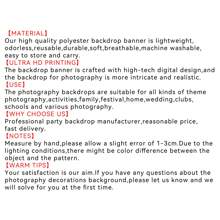 1 Stück Cartoon Blauer Himmel Weiße Wolken Fotografie Hintergrund Heldengeschichte Thema Foto Hintergrund 150 x 100 cm / 210 x 150 cm / 240 x 180 cm / 270 x 180 cm Neugeborenen Babyparty Geburtstag Banner Innen Außen Muttertag Dekoration Zubehör