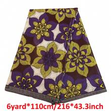 Super Africa Wax Print Fabric African Textile Batik Jacquard Weave Design Fabric For Sewng Cloth - Multicolor - View 11