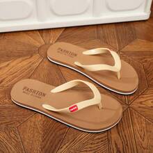 Men's Flip Flops,High-End Non-Slip Odor-Resistant House Slippers,Fashionable Rubber Outdoor Thick-Sole Beach Sandals - Brown - View 2