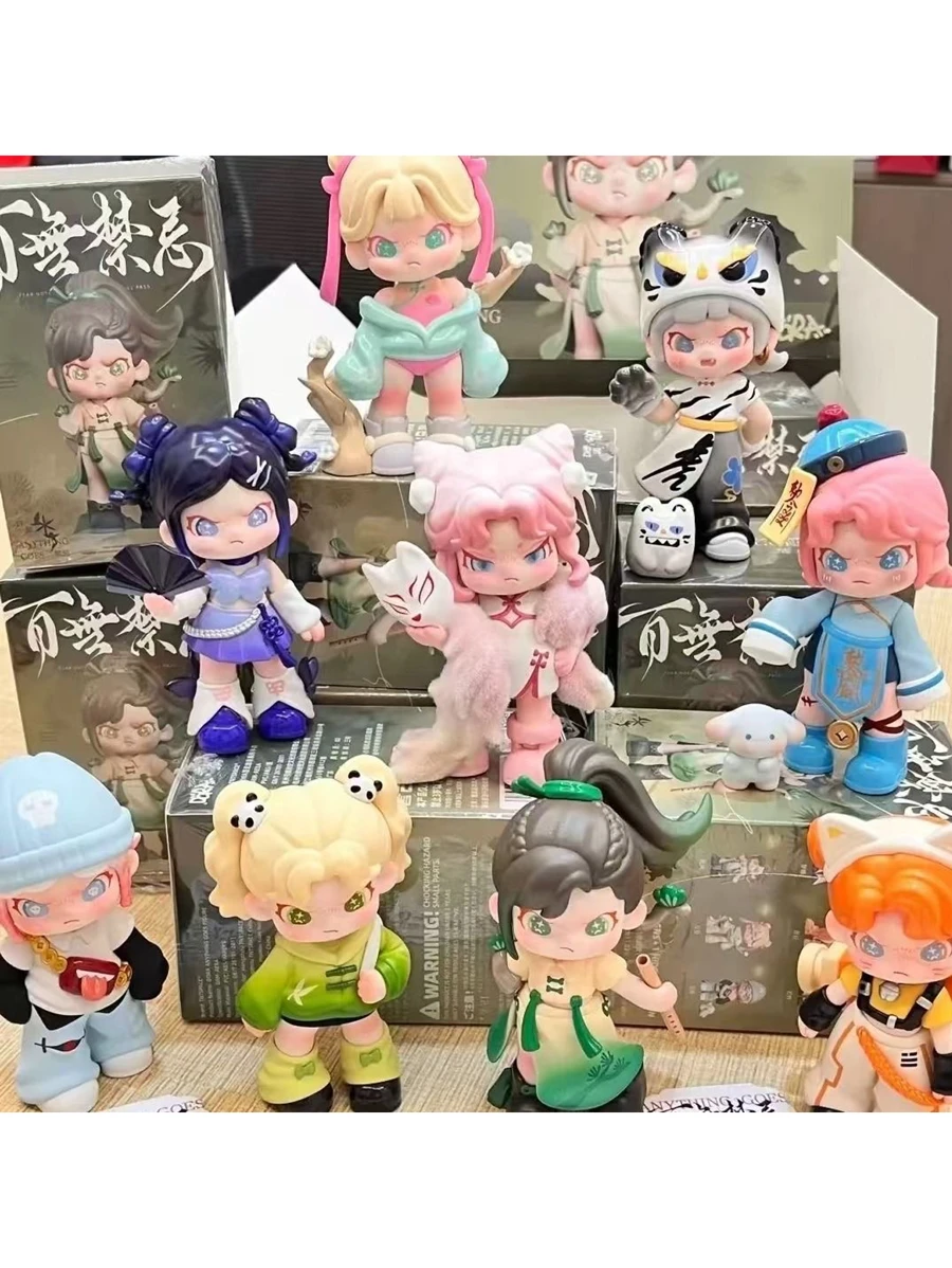 禁忌系列拒绝定义系列可动人偶时尚玩具展示（随机惊喜） - 彩色 - 查看 1