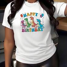 Happy Birthday Little Dinosaur Print T-Shirt For Men And Women Round Neck Cotton Short Sleeve Sports T-Shirt For All Seasons