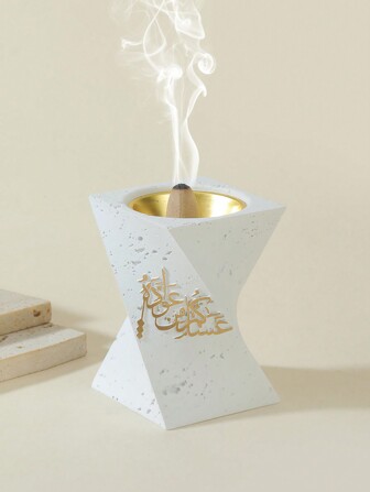 Ramadan Agate Incense Burner, Casual Decor For Everyday Use