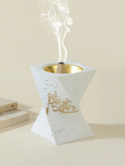 斋月玛瑙香炉，日常休闲装饰