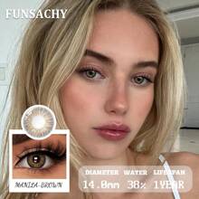 FUNSACHY棕色软性隐形眼镜14.0mm，自然色一次性隐形眼镜，适合万圣节角色扮演 - MANILA-BROWN - 查看 3