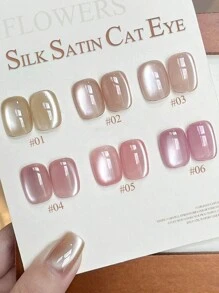 MISS SHAKA 10ml热销粉色缎面猫眼凝胶指甲油冰透明裸粉色玻璃珠猫眼水晶凝胶热销美白美甲美甲沙龙专用美甲用品圣诞美甲