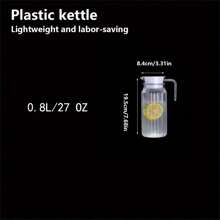 1pc Acrylic Water Bottle, Not Easily Damaged Plastic Water Bottle, Transparent Plastic Water Bottle With Lid, Heat-Resistant Small Plastic Water Bottle, Suitable For Tea, Sangria Soda, Lemon Water, Fruit Juice, Milk, Stripes