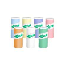 Label Maker - Portable Thermal Label Printer, Wireless Label Maker Machine Mini Sticker Printer With Rolls Thermal Label Paper, Mini Sticker Printer With Multiple Templates For Phone