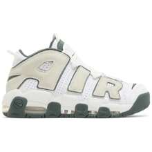 Nike Air More Uptempo '96 'Verde Vintage' - Multicolor - Ver 1