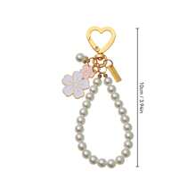 1pc Faux Pearl Key Chain, Love Car Key Chain, Backpack Pendant, Flower Girl Purse Accessories Jewelry,Piggy Milk Tea Creative Cartoon Keychain, Multi-Purpose Decoration For Car, Backpack Or Bag, Fashionable Gift For Christmas,For Jewelry Making Crocheting Crafts Arts Backpack Decor,Luxury Handbag Accessory,Valentine's Day,Fashion Jewelry Accessories,Couples Birthday & Holiday Gifts,Suitable For Bag Charm Car Keys