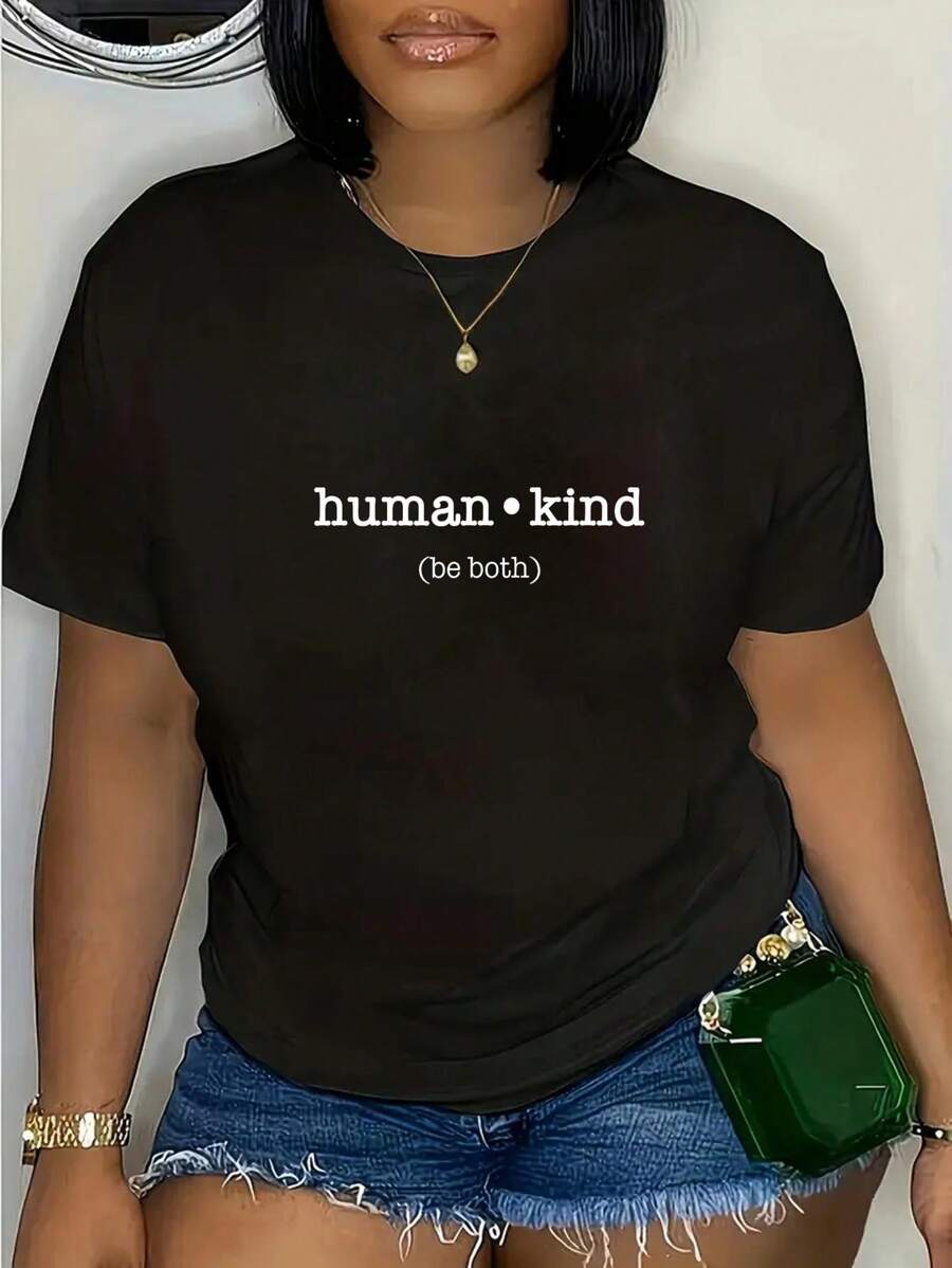 Kindness Human Kind (Be Both) By MCMA T-Shirt Casual Short Sleeve Shirt - 黑色 - 查看 1