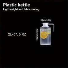 1pc Acrylic Water Bottle, Not Easily Damaged Plastic Water Bottle, Transparent Plastic Water Bottle With Lid, Heat-Resistant Small Plastic Water Bottle, Suitable For Tea, Sangria Soda, Lemon Water, Fruit Juice, Milk, Stripes