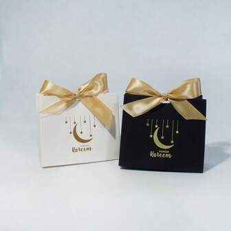 优雅黑色开斋节糖果盒 - 10 件套装带丝带，完美的斋月 Kareem 派对礼品和装饰品，礼品包装用品