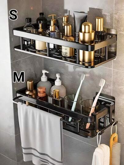 1pc Bathroom & Kitchen Aluminum Alloy Storage Rack, Towel Holder, Shampoo Cosmetic Organizer, Shower Head Shelf, Sink Drain Rack