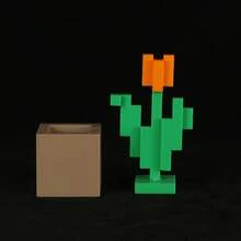 1 件像素化花卉装饰，塑料材质，适用于卧室和客厅装饰，独特的家居装饰品，无需电源 - 彩色 - 查看 10