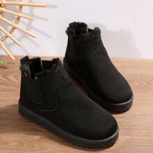 Women's Short Winter Boots - Cozy Cotton Shoes With Thick Sole, Classic Booties For Cold Weather, New Snow Boot Style - Ideal For Winter Fashion - 深黑色 - 查看 1