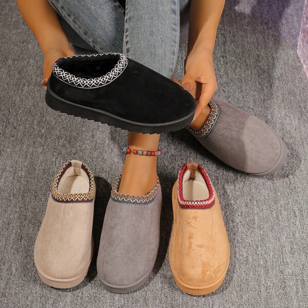 Wide Version Women's Boots, Warm Slip-On Casual Outdoor Fashion Versatile Winter Shoes