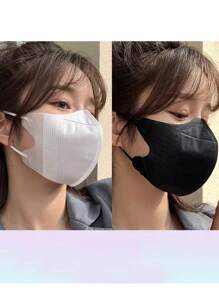 10PCS一次性透气脸部薄口罩高颜值3d防护立体美白脸部小号独立包装男女通用