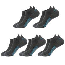 5 Pairs Men's Summer Mesh Breathable Low Cut Ankle Socks, Suitable For Daily Wear - Multicolor - View 11