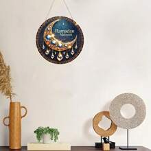 1pc Wooden Hanging Sign, Renaissance Style, Ramadan Decoration, Multipurpose Home Art For Bedroom, Living Room, Garden, Porch, No Electricity Required