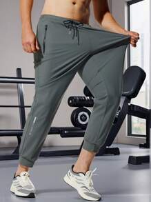 Men's Sports Ice Pants Summer Thin Straight Leg-Binding Casual Pants, For Fall