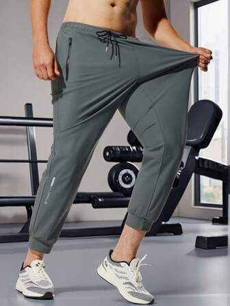 男士运动冰丝裤夏季薄款直筒束腿休闲裤秋季