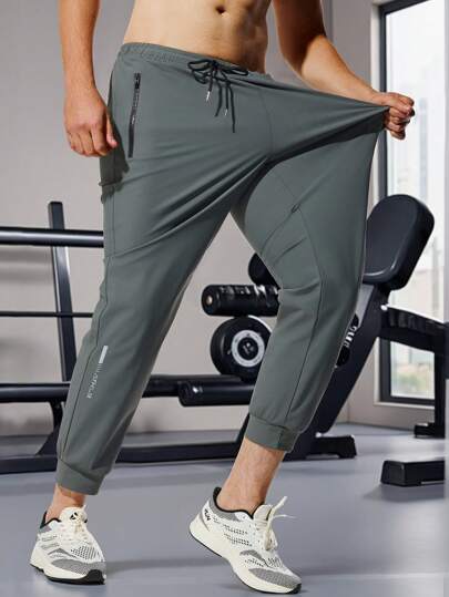 Men's Sports Ice Silk Pants, Straight Leg Drawstring Casual Trousers, Suitable For Autumn