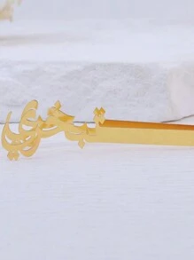 瑪瑙香爐，日常使用休閒裝飾 - 彩色 - 查看 11