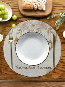 1pc/4pcs Ramadan Spring Decor Moon & Star Round Placemats, Ramadan Lantern & Flower Linen Placemats, Dirt-Resistant, Suitable For Home Dining Room And Restaurants, Tabletop Decor, Home Supplies - Multicolor - View 10