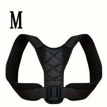 1 Piece Of Men's And Women's Posture Corrector, Outdoor Running Fitness Corrector With Adjustable Upper Back Support Collarbone, Providing Comfortable Neck And Shoulder Alignment For Men's And Women's Physical Health. Fixed Upper Back Support Ankle, Back And Shoulder Invisible Underwear, Black