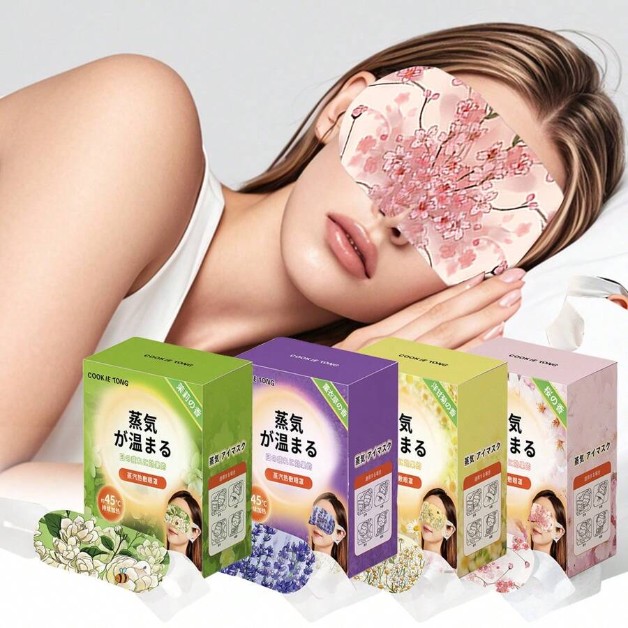 10个/套蒸汽眼罩，缓解眼疲劳，改善睡眠质量，自发热睡眠眼罩，呵护双眼，一次性温热眼罩，舒缓眼周肌肤，消除黑眼圈，温度可控，持久发热，适合上学、返校、旅行、居家等各种场合，眼罩，睡眠眼罩