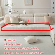 1pc All Season Chenille Jacquard Anti-Slip Sofa Seat Cushion Cover, Soft & Skin-Friendly, Pet-Proof, Elastic Couch Cover, Suitable For L-Shaped And 1/2/3/4 Seater Sofas In Living Room, Minimalist Modern Style, Spring/Autumn