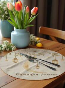 1pc/4pcs Ramadan Spring Decor Moon & Star Round Placemats, Ramadan Lantern & Flower Linen Placemats, Dirt-Resistant, Suitable For Home Dining Room And Restaurants, Tabletop Decor, Home Supplies - Multicolor - View 20