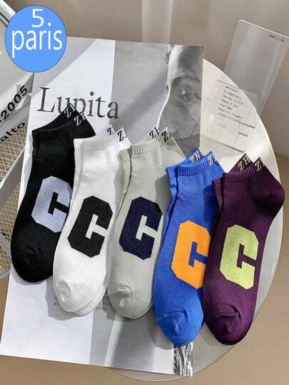5双装C字母男童短袜，透气低帮踝袜，蓝色、黑色和白色