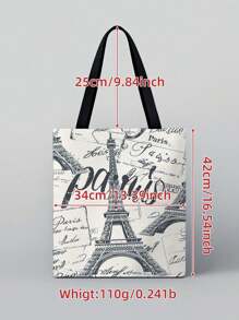 1 Stück Damen Schultertasche mit Paris Eiffel Turm Motiv, große Kapazität Polyester Shopper, lässige Umhängetasche für den täglichen Gebrauch, Supermarkt Einkaufen, tolles Geschenk, künstlerischer Stil Schultasche & Büchertasche für Frauen oder Studenten, perfekt für Bücher, Einkaufen, Rückkehr zur Schule und mehr