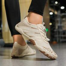 New Cross-Border Amphibious Shoes, Diving Shoes, Beach Swimming Shoes, Hiking Running Shoes, Outdoor Casual Water Shoes - Beige - View 2