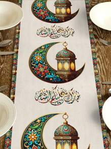 1pc Ramadan Golden Crescent Moon Decorative Table Runner With Blessing Text, Islamic Home Decor, Indoor/Outdoor Party Supplies, Suitable For Ramadan Home Kitchen Decoration And Ramadan Event Decoration - Multicolor - View 5