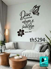 1 件西班牙语圣经基督教墙贴耶稣是我们的避难所和堡垒，诗篇墙贴蝴蝶贴纸 PVC 防水贴花贴纸适用于客厅和卧室的家居装饰生日毕业礼物