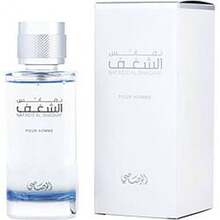 Rasasi Nafaeis Al Shaghaf Eau De Parfum For Men 3.4oz - CLEAR - View 1